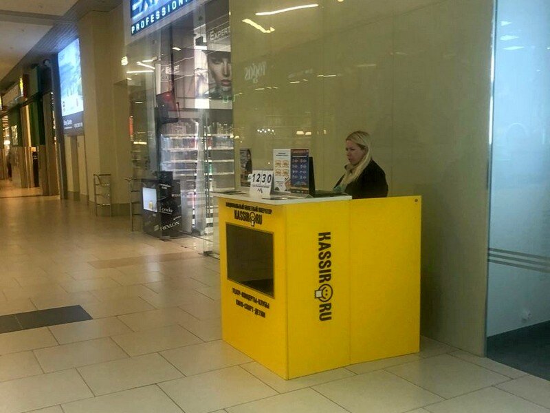 Изображение взято из открытых источников Интернета