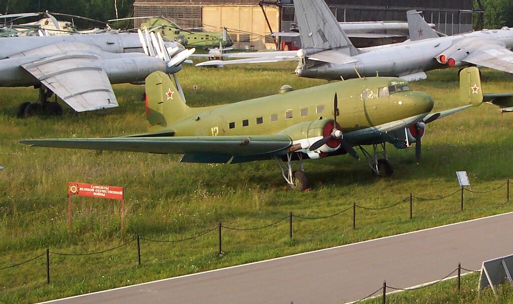 Самолет ли 2 картинка