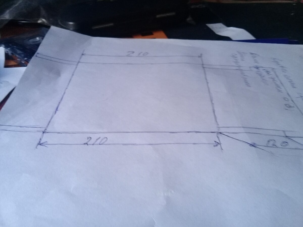 ВЫКРОЙКА( чертёж маски)