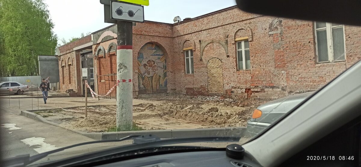 Фото от 18.05.2020 г. (соавтор этого выпуска Александр сфоткал) 