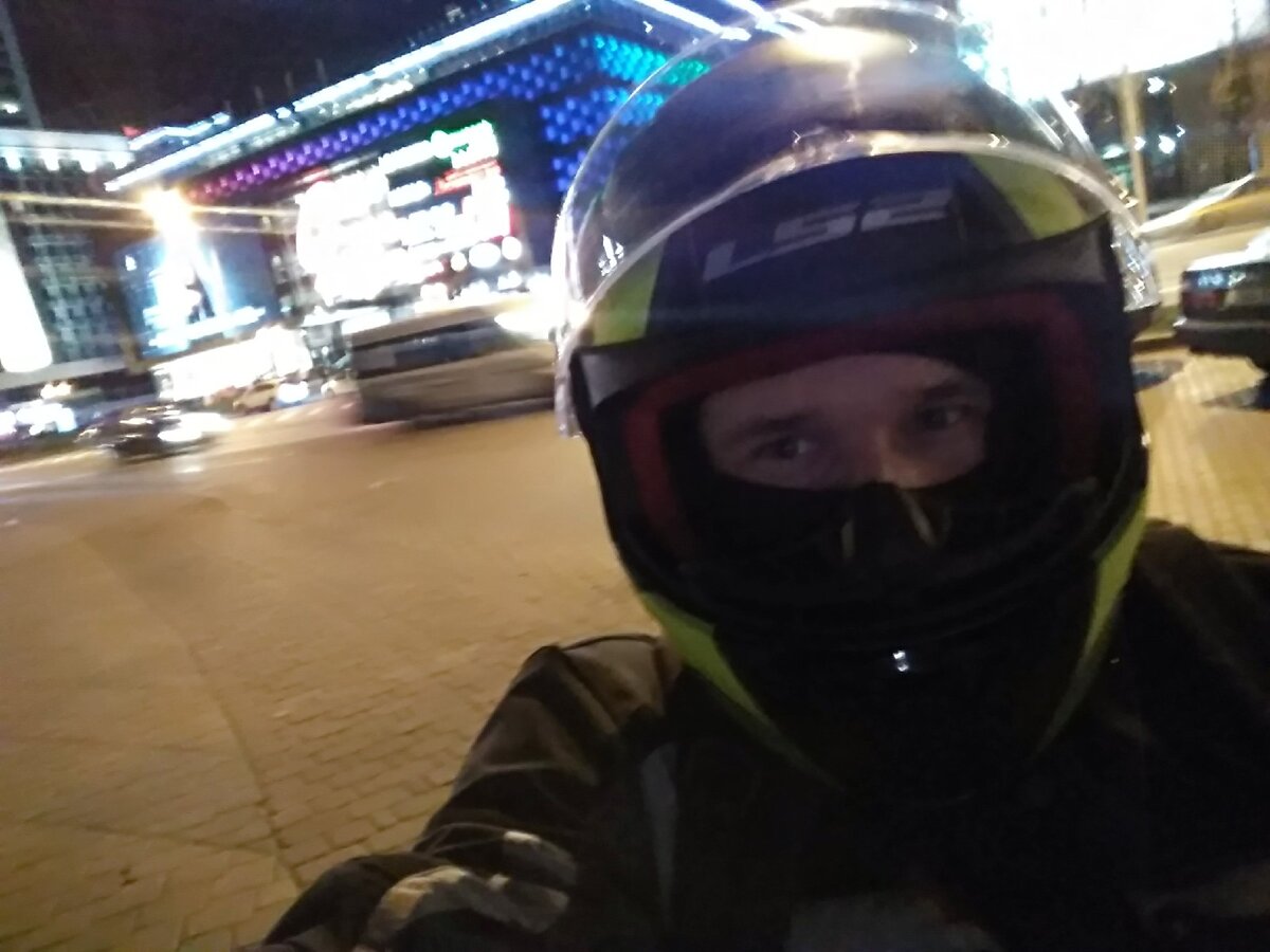 Из личного архива