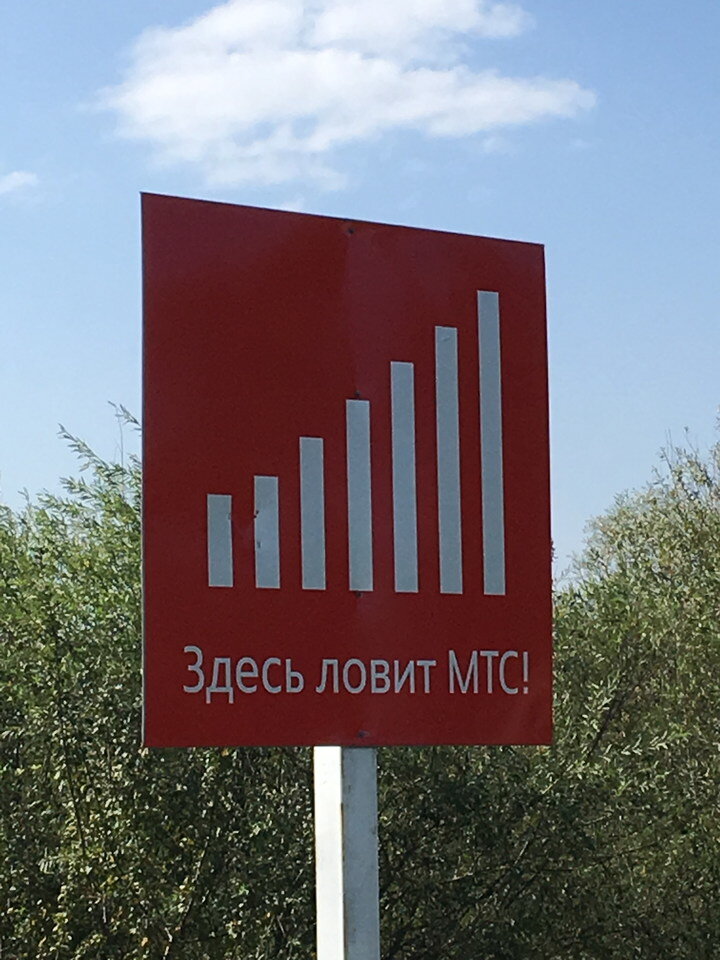 Источник Яндекс.Картинки.