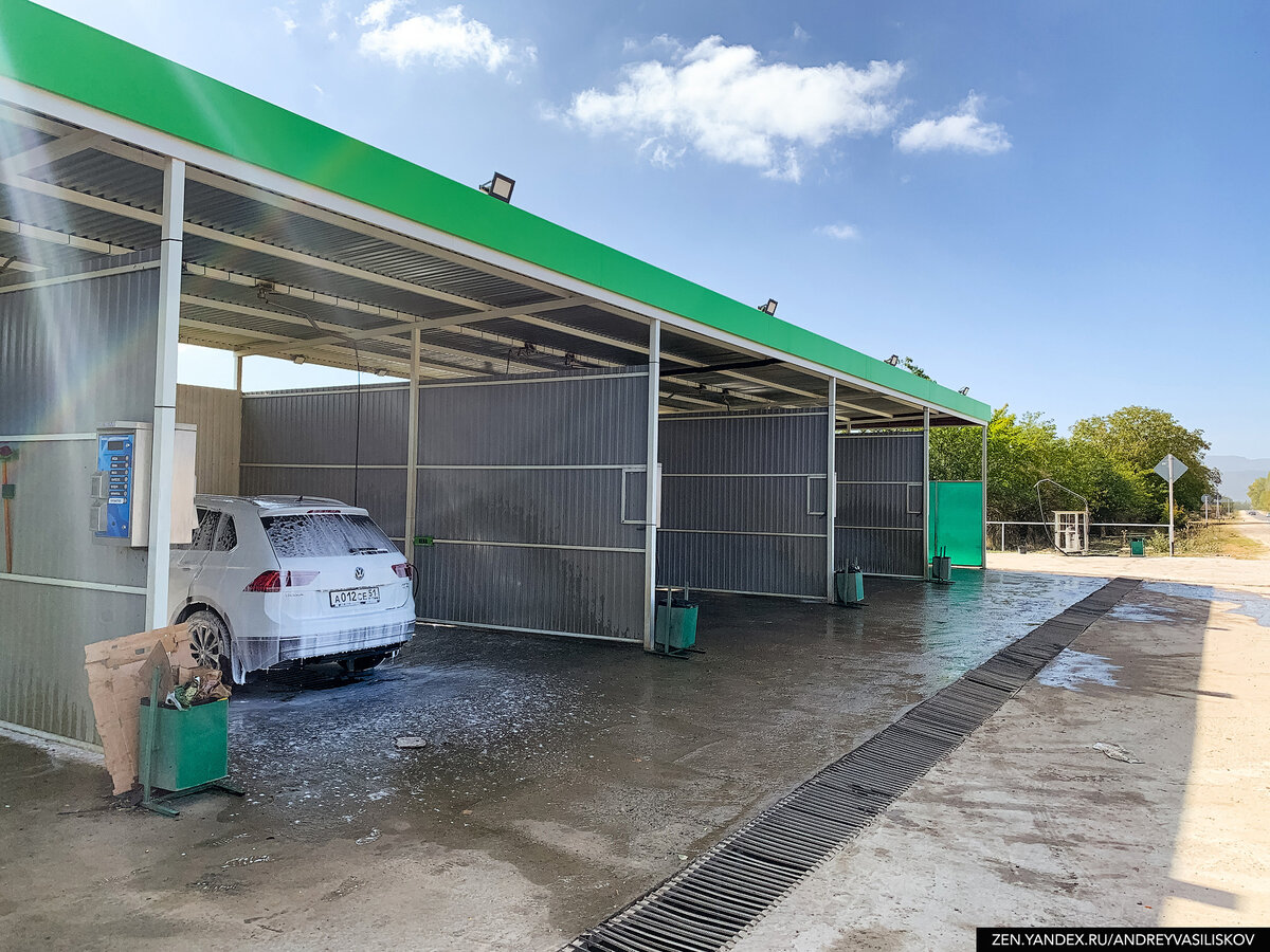 мойка самообслуживания в Дагестане