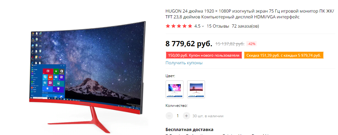 Что такое Huananzhi он же Дон Хуан в компьютерной индустрии и с чем его ...