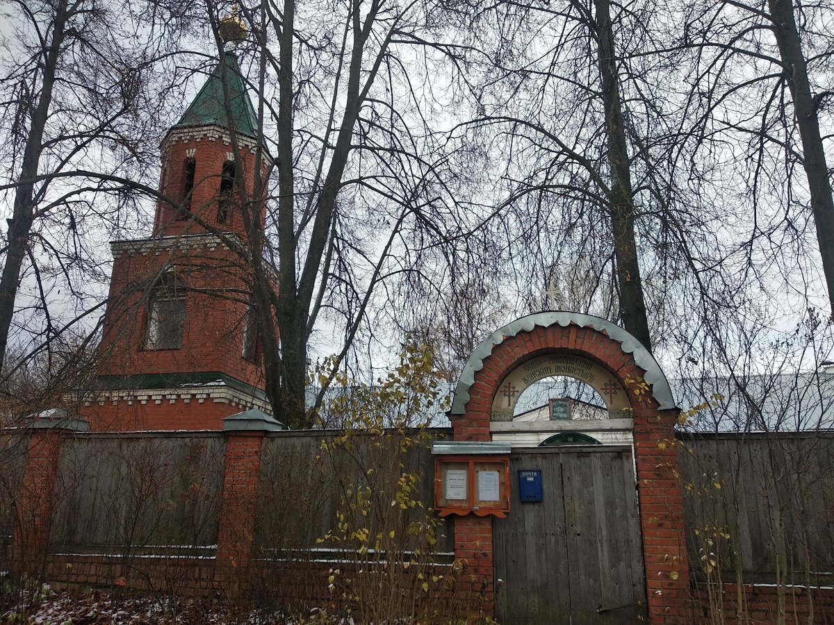 Свято-Никольский женский монастырь