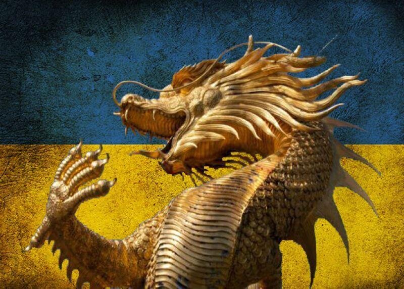 Китайский дракон готов поглотить ослабленную экономику Украины, Иллюстрация взята из ресурсов Яндекс-картинки.