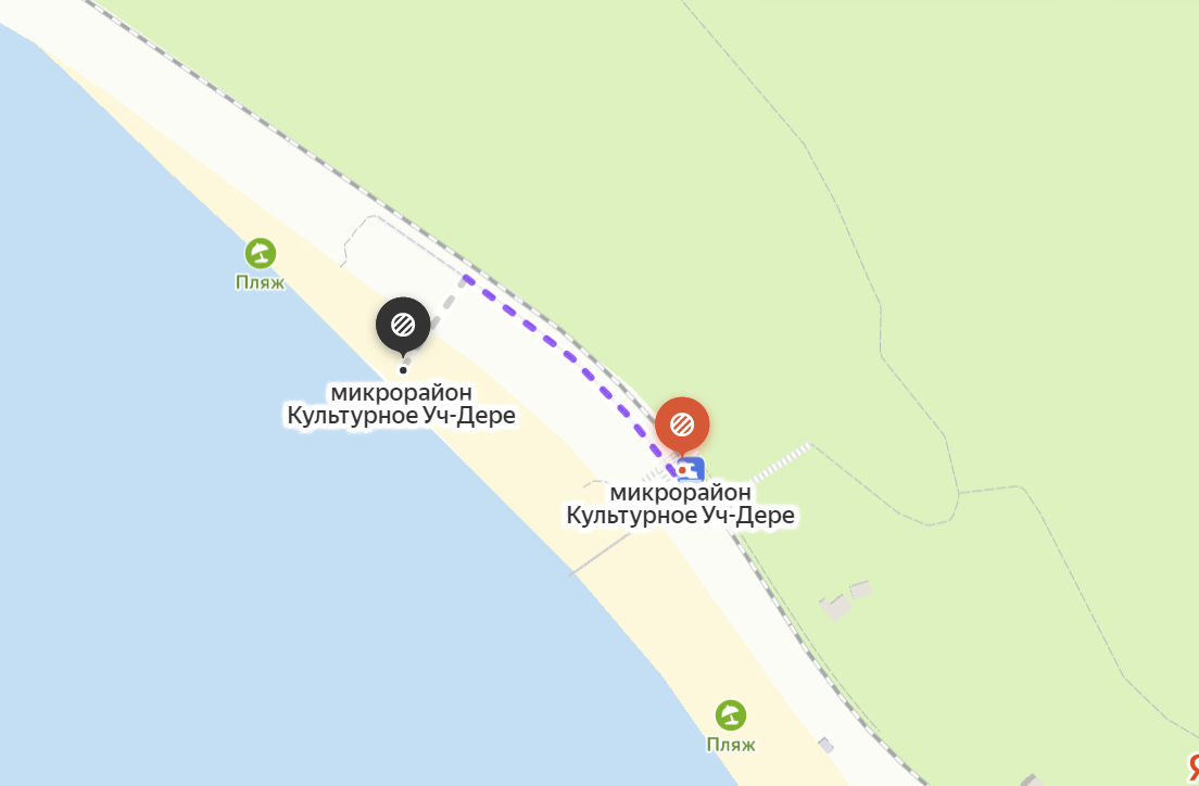 такси уч дере