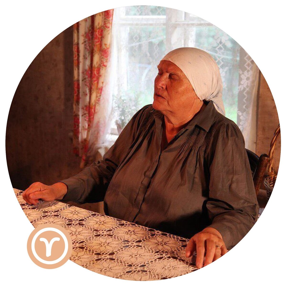 "Слепая" понимает вас как никто