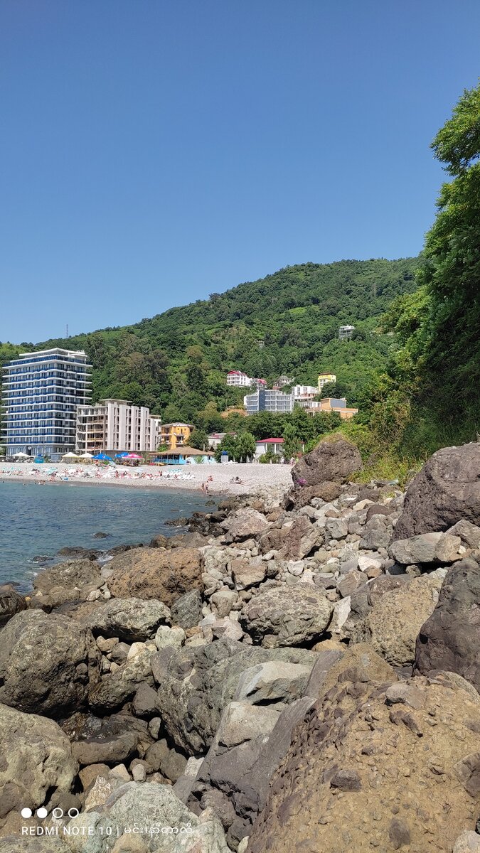 Квариати. Батуми.