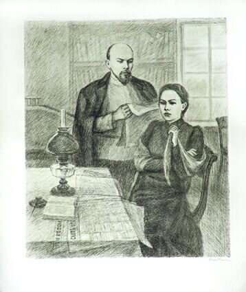 Т.А. Дехтерева (1930 г.р.) "Ленин и Крупская в Шушенском" 1978 г. Бумага, цветная автолитография. 61х51,5, собраниеЧГХМ