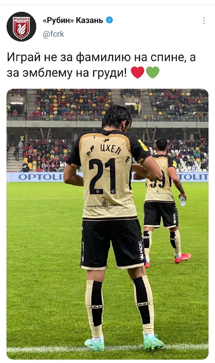 Фото из открытых источников. 