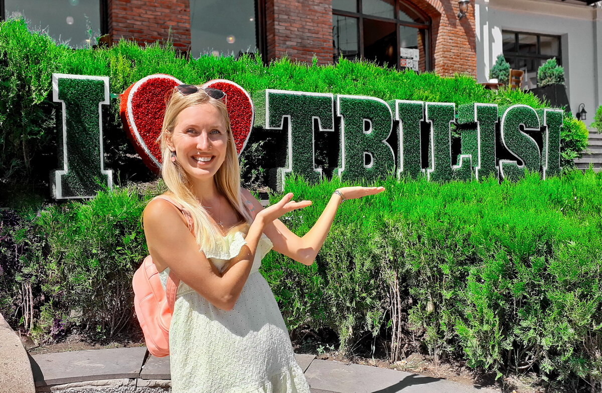 Тбилиси своим ходом – делюсь шпаргалкой для туриста: лучшие места и рестораны, советы от местных