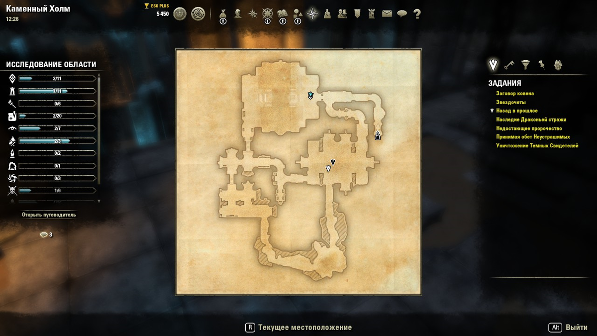 Карта: "Каменный холм"