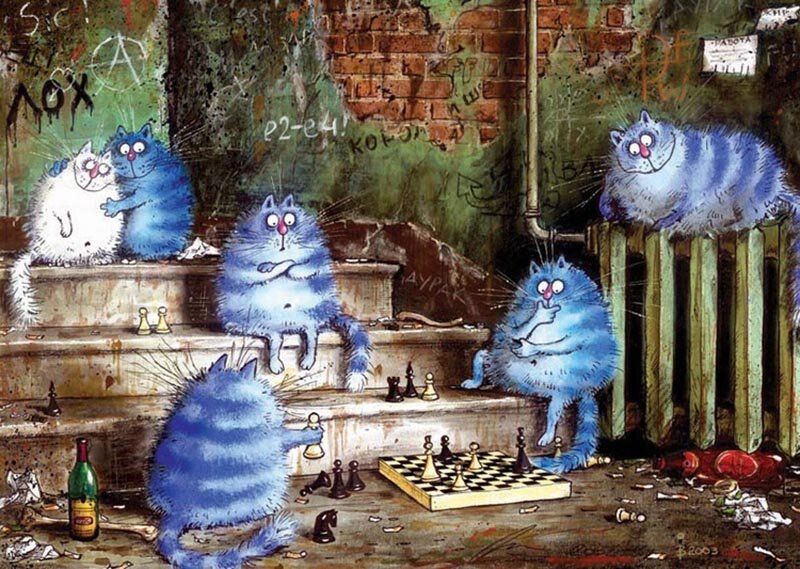 Синий кот смешные картинки