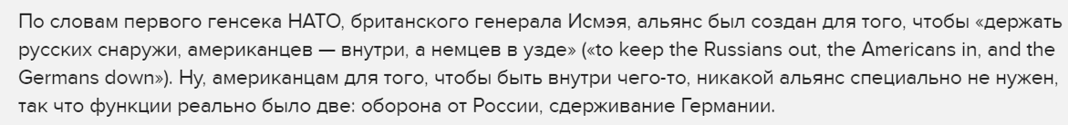 Эхо Москвы