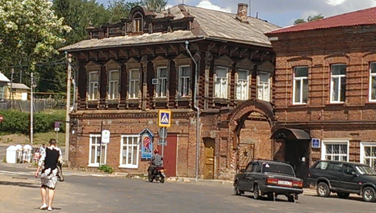 Фото старой части города.