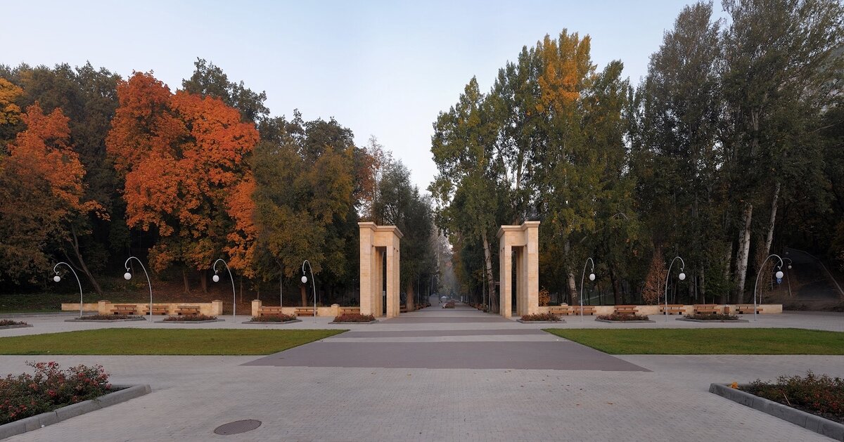 Вход в Центральный парк