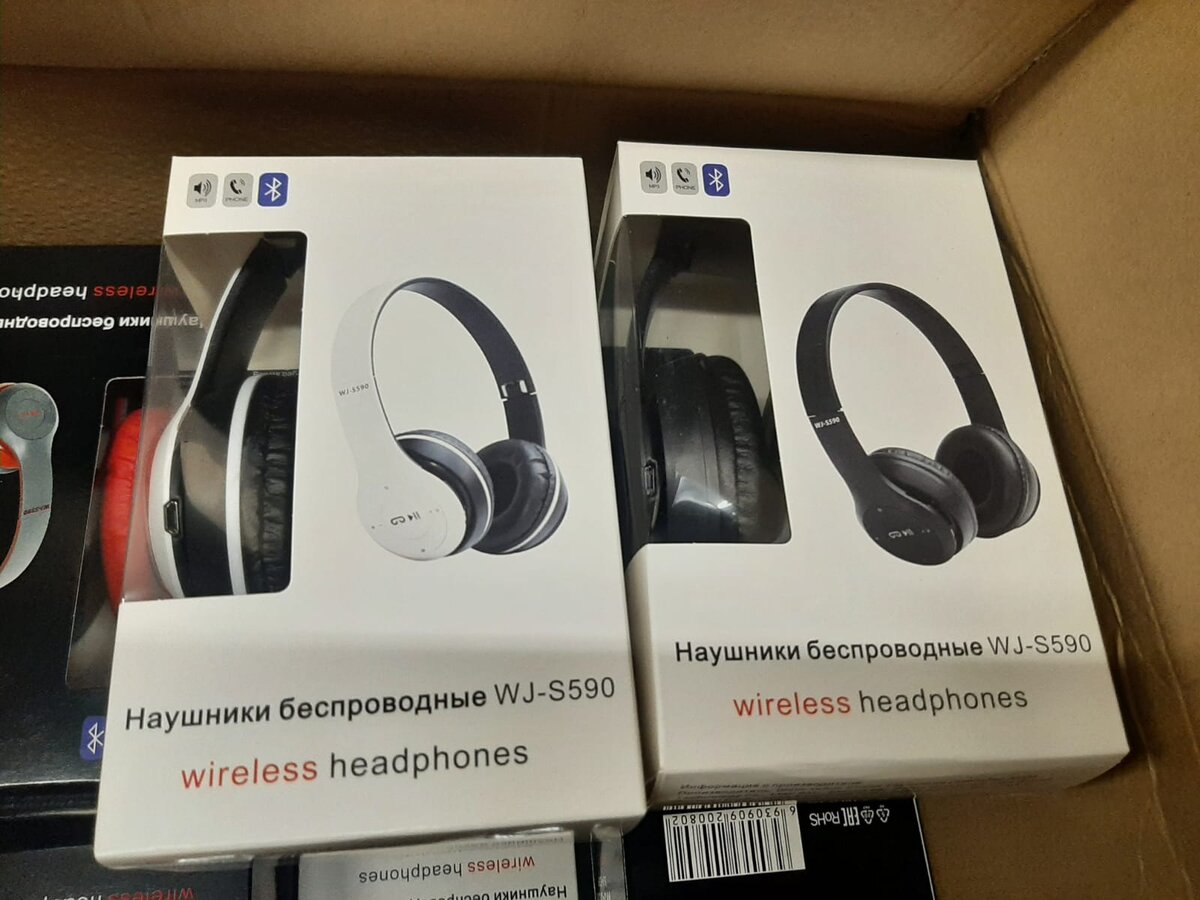 Купила в Светофоре беспроводные наушники WJ-S590 Я в полном восторге ...