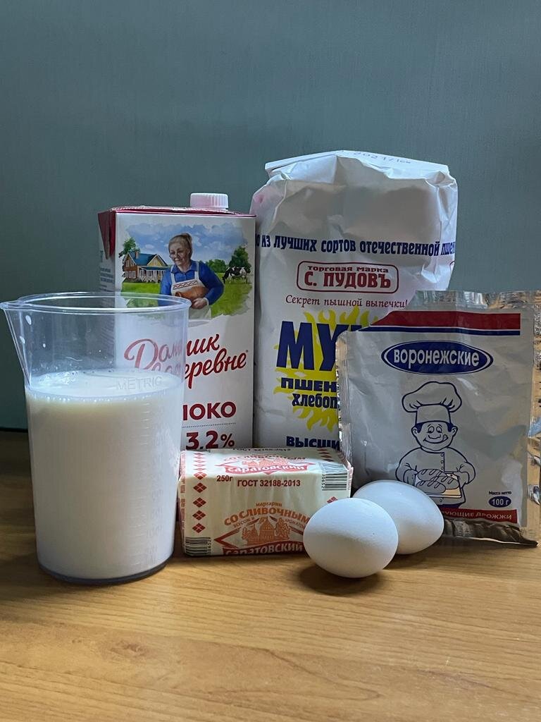 Вы всегда можете увеличивать или уменьшать количество ингредиентов, только не забывайте о пропорциях.