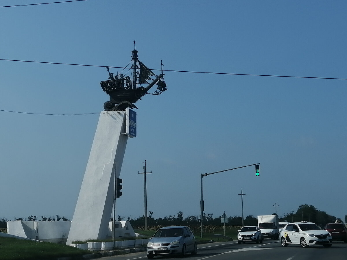 Едем в Крым! Крымский мост и обед в кафе на автозаправочном комплексе |  Музыка и путешествия Николая К | Дзен