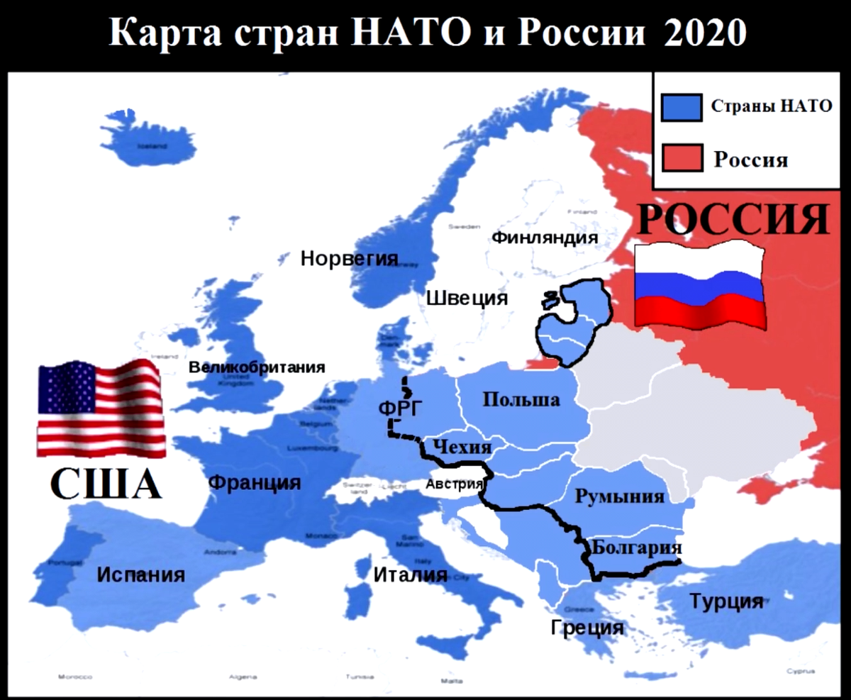 Жители нато. Страны НАТО на карте. Карта НАТО И России. НАТО И СССР. Блок НАТО.
