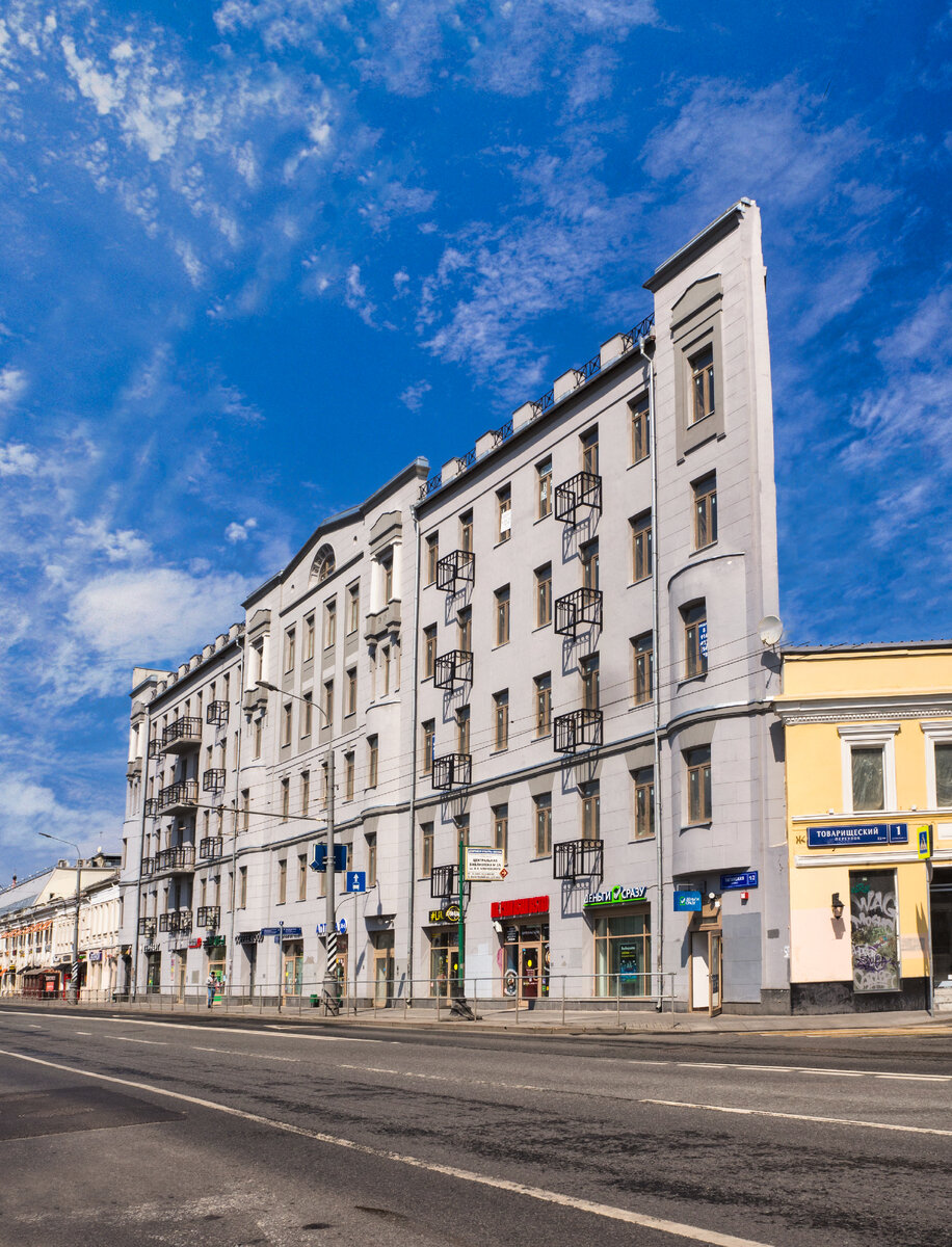 Товарищеский переулок в Москве - первый русский фарфор, художники Коровины  и таинственная старообрядческая община | Зачем я там была? | Дзен