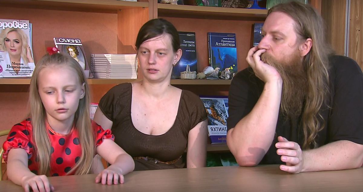 Алиса Теплякова и её родители