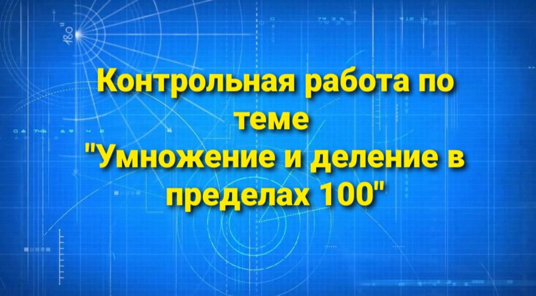 Как научиться шить и кроить самостоятельно с нуля