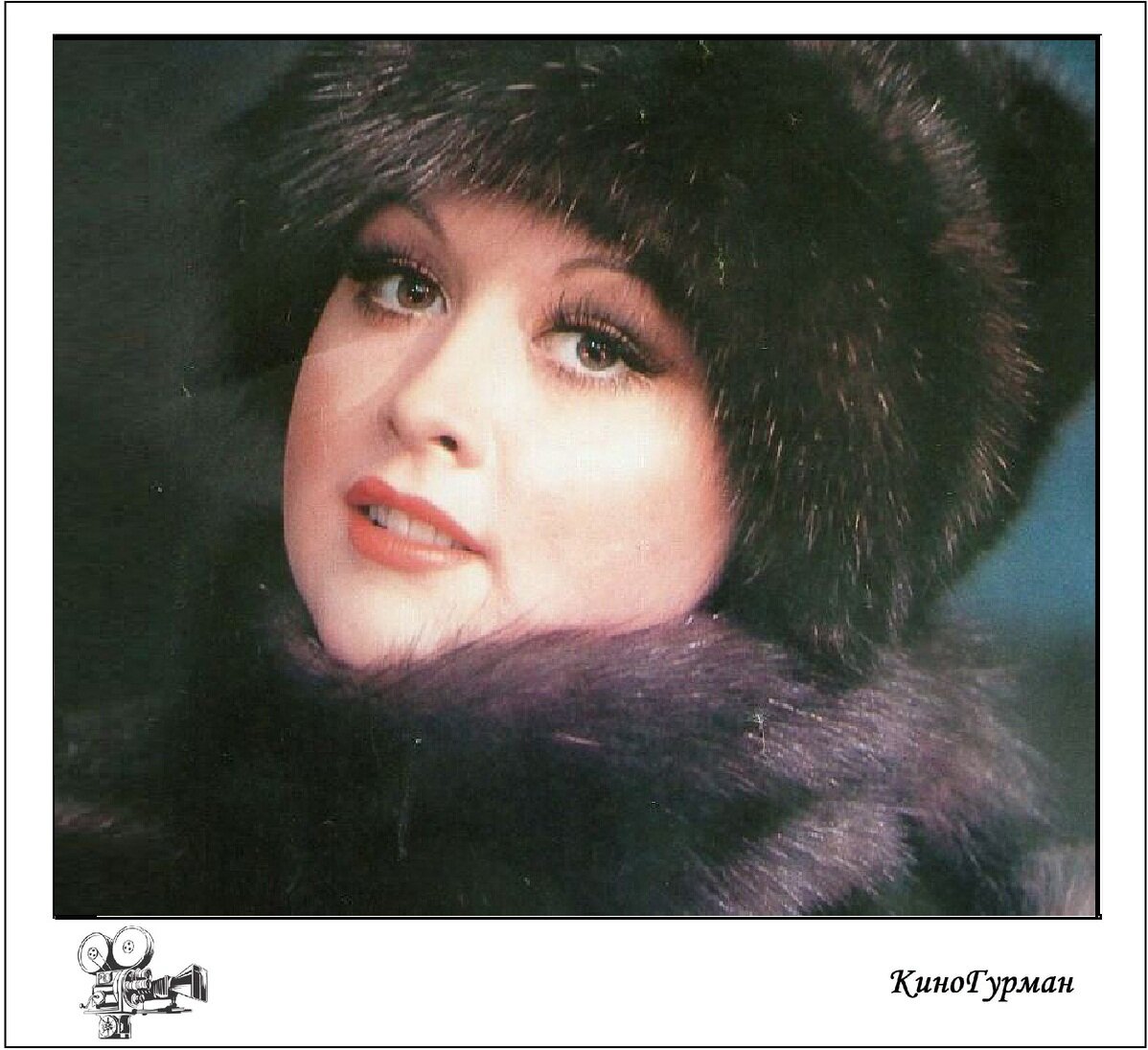 Татьяна Клюева (Яндекс картинки).