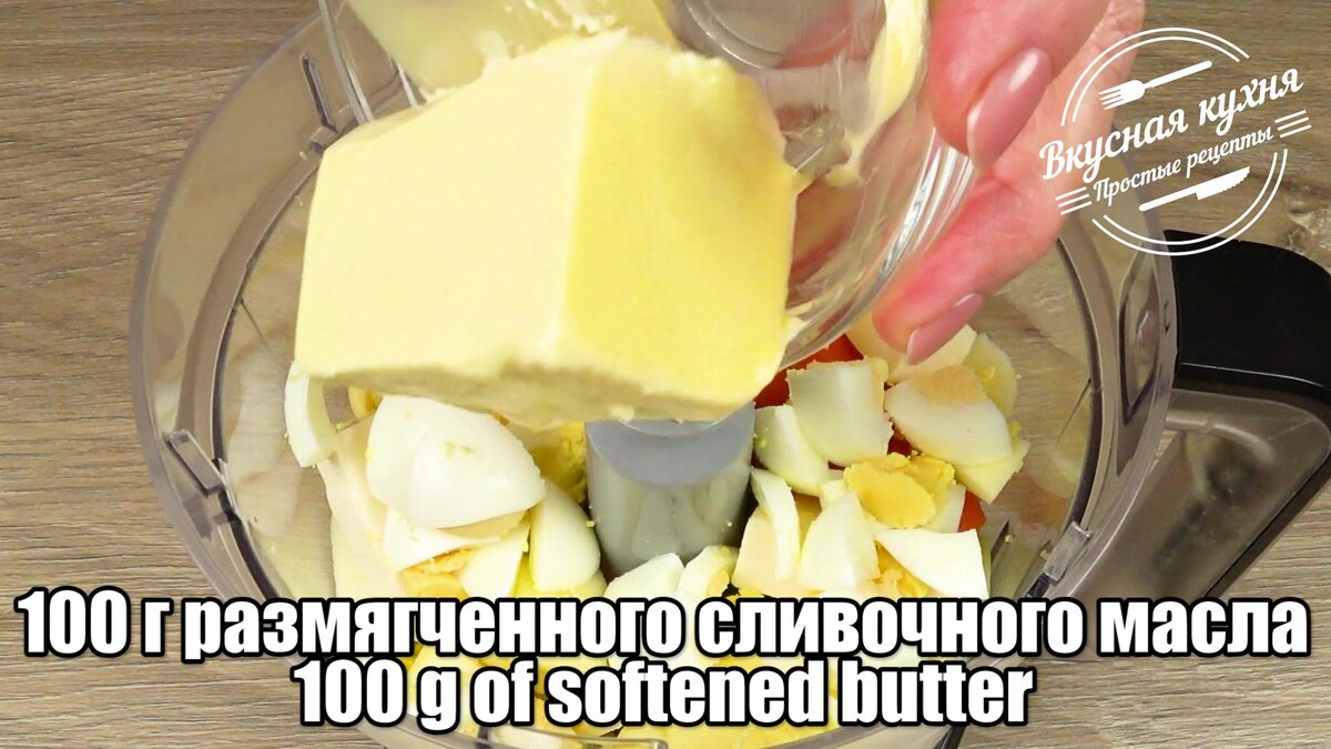 Замечательная намазка для бутербродов. Быстрый перекус из простых продуктов  | Вкусная кухня. Простые рецепты | Дзен