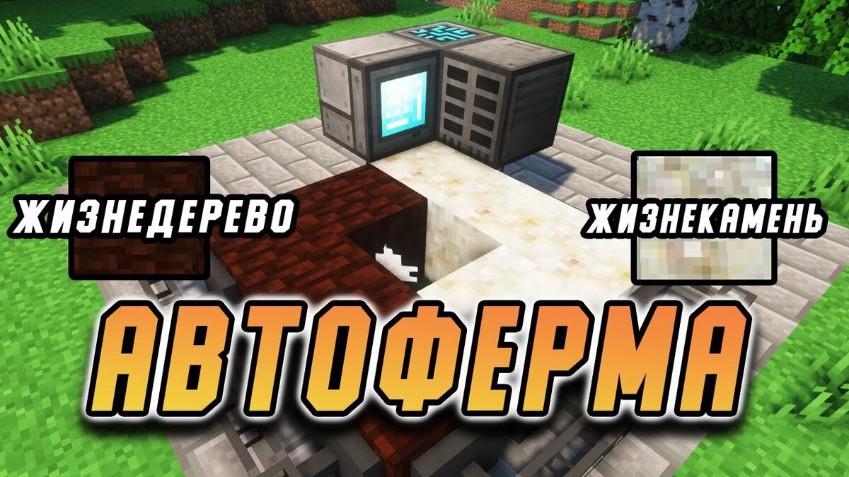                                      Автоматизация - выход для ленивых!