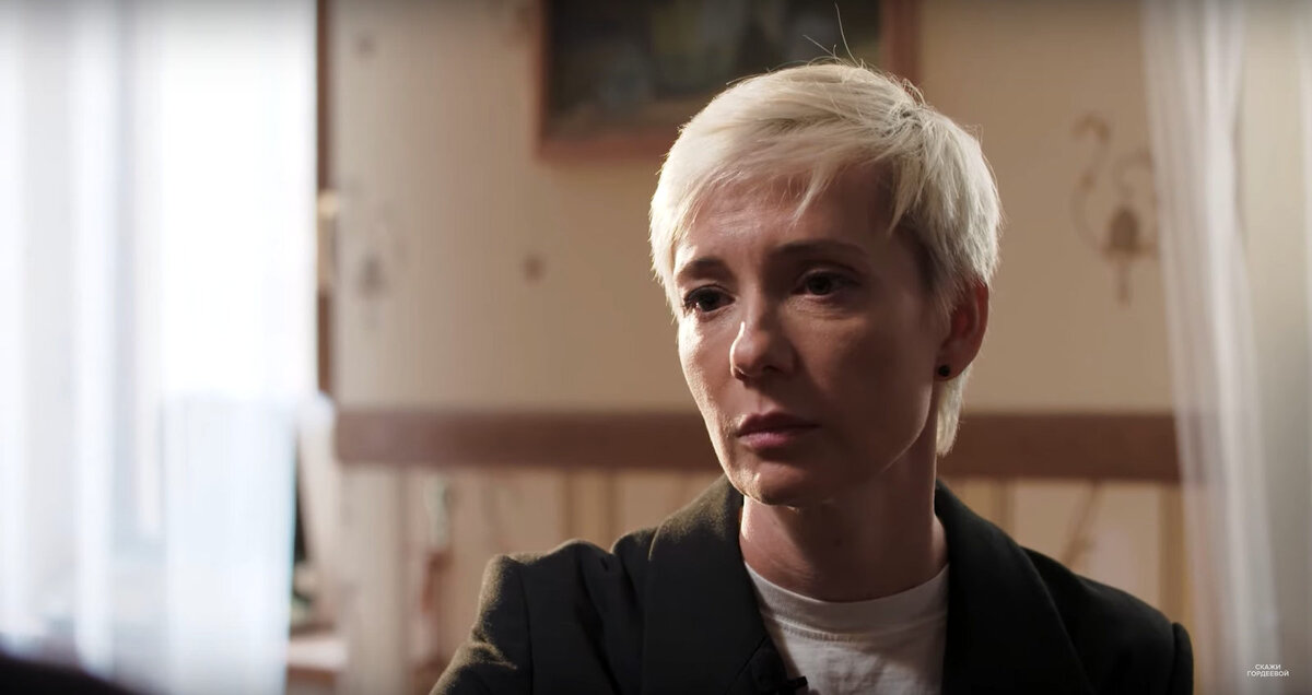 Чулпан Хаматова