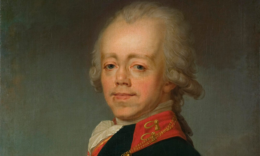 Павел I - российский император. "Портрет императора Павла I". Художник А.Ф. Митрохин. 1797 г.