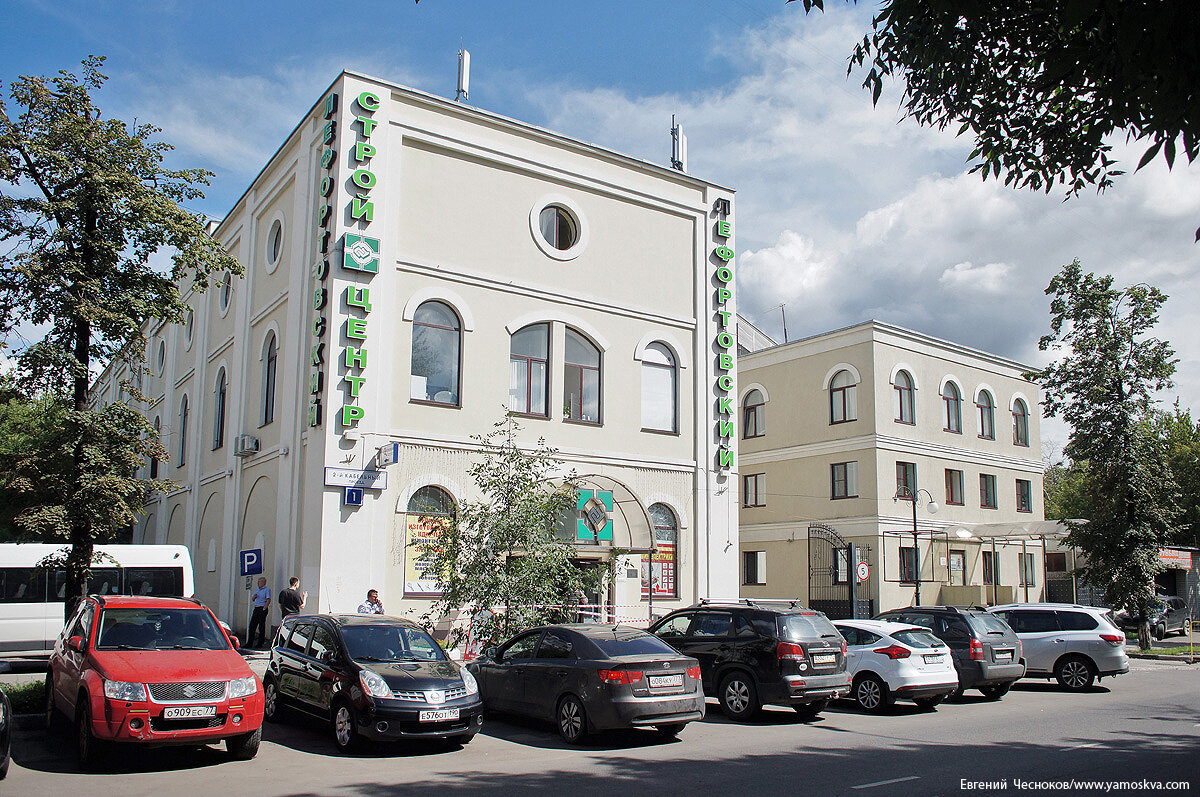 Второй кабельный проезд дом 1. 2 кабельный проезд д 1. 2-й кабельный пр. Москва, 2-й кабельный проезд, д. 1 корп 2.