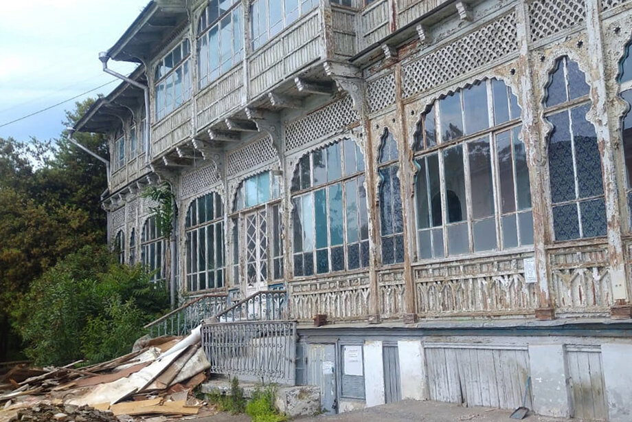 Фото: страница Янины Павленко в соцсети «ВКонтакте»