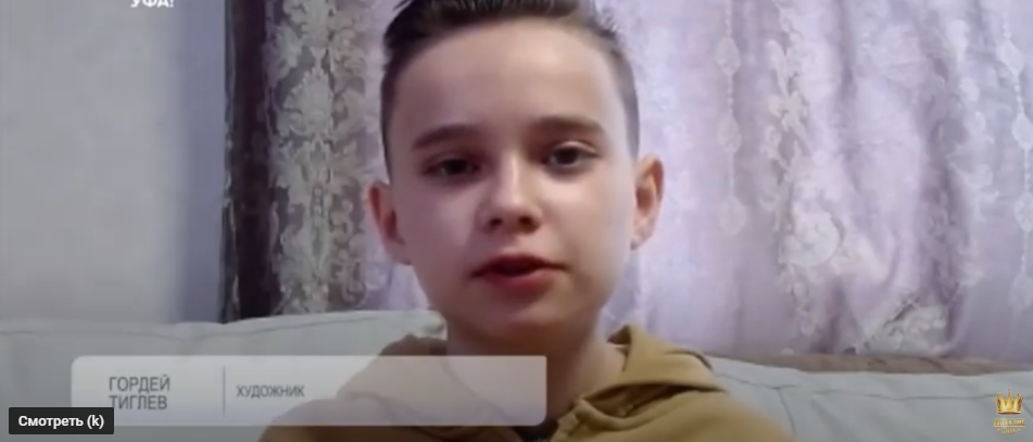 Скриншот с канала YouTube