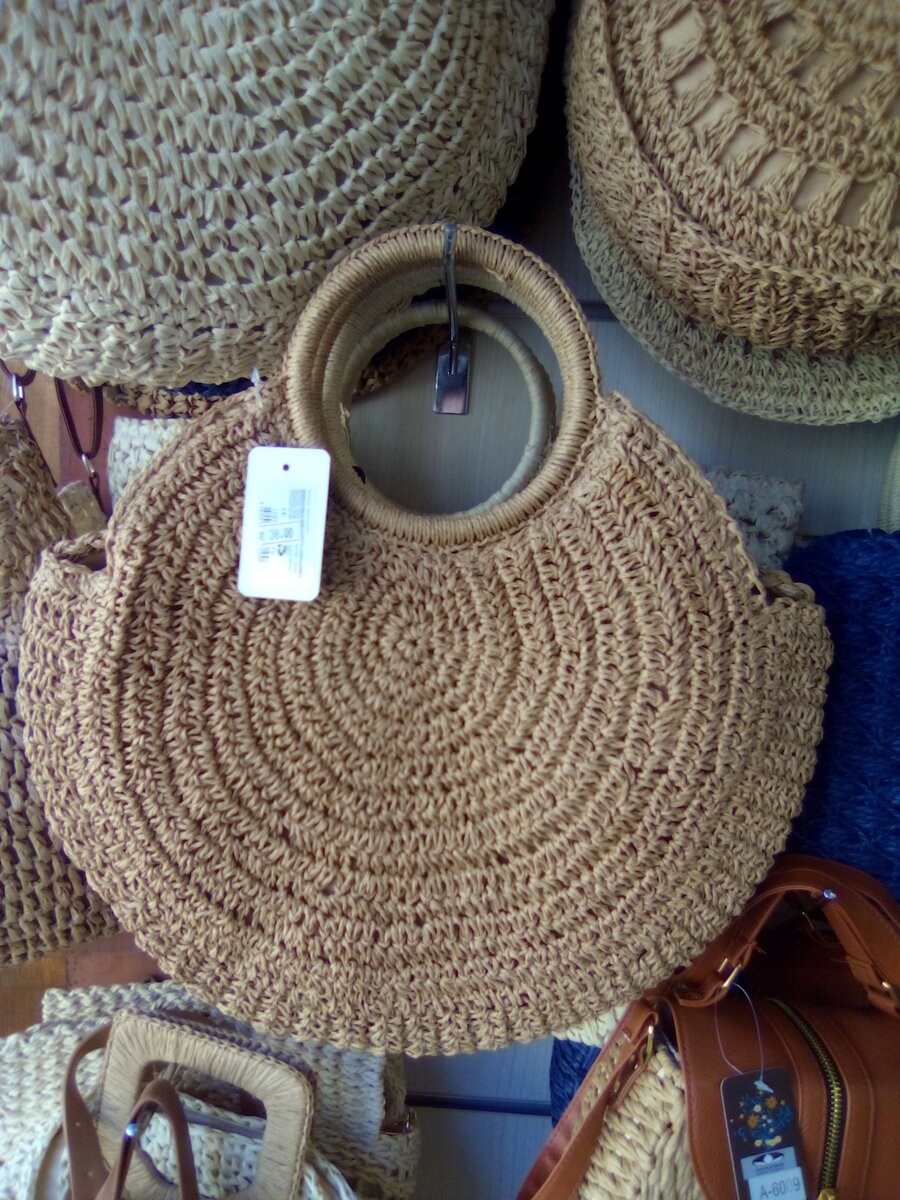 Болгарский бутик на Побережье