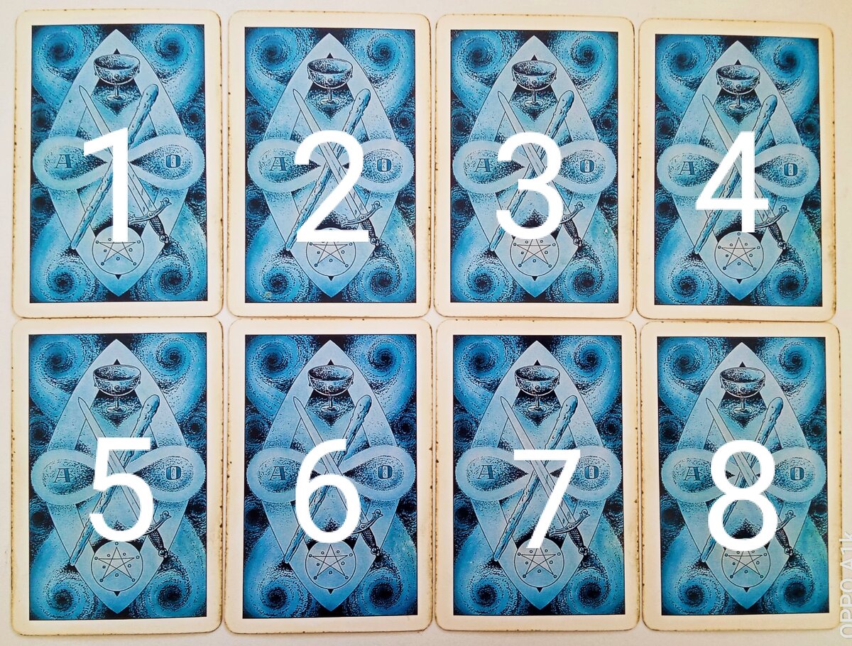 Вопрос к Таро, фото автора 