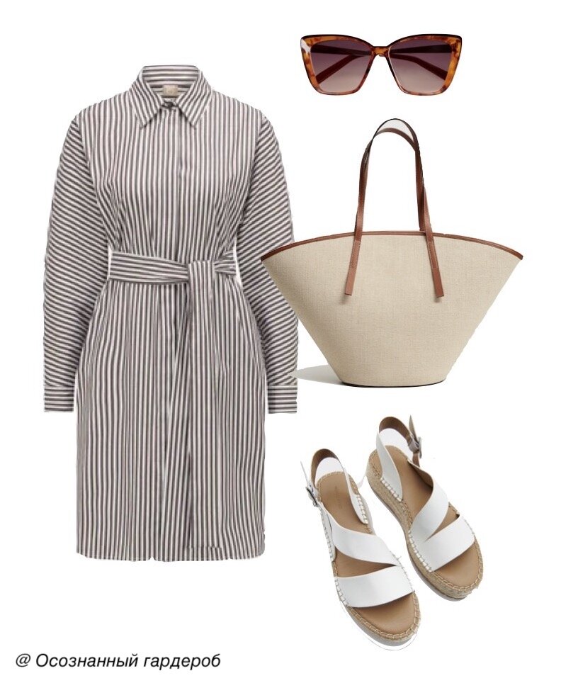 Коллаж составлен автором