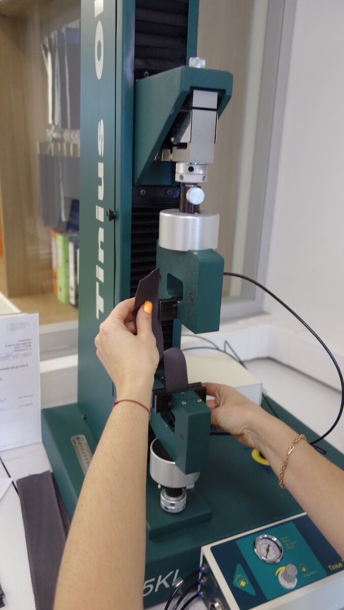 Испытание ткани на раздирающие и разрывные нагрузки