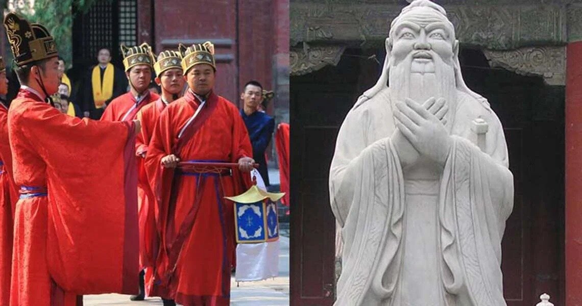 Конфуцианство в корее