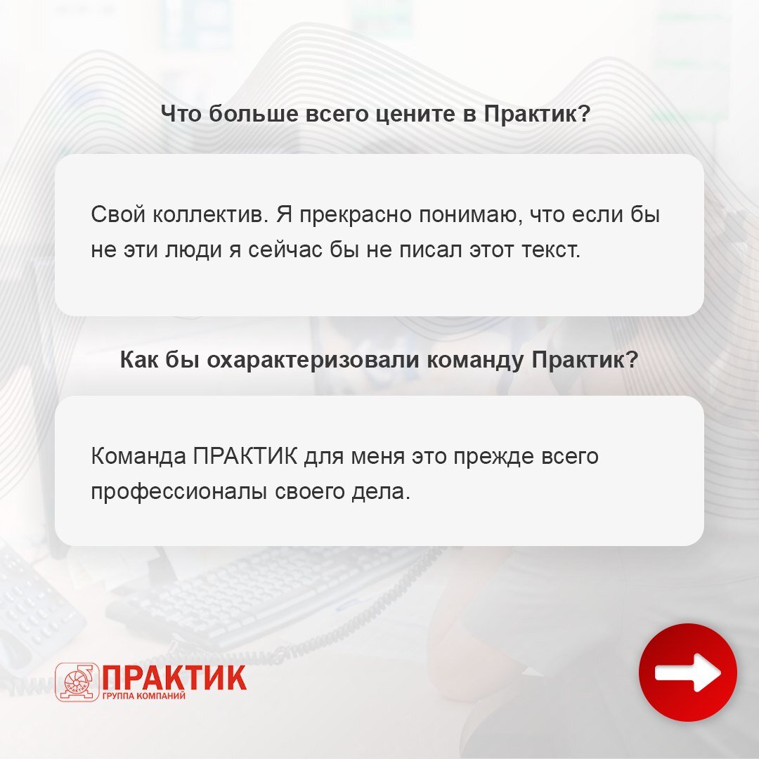 Странное впечатление: 3,5 месяца назад познакомилась с мужчиной - ответов - Форум Леди Mail