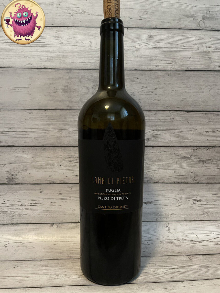 Стильная бутылка, стильная этикетка. Пробуем!