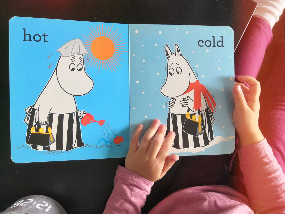 Главное - интерес и желание👌