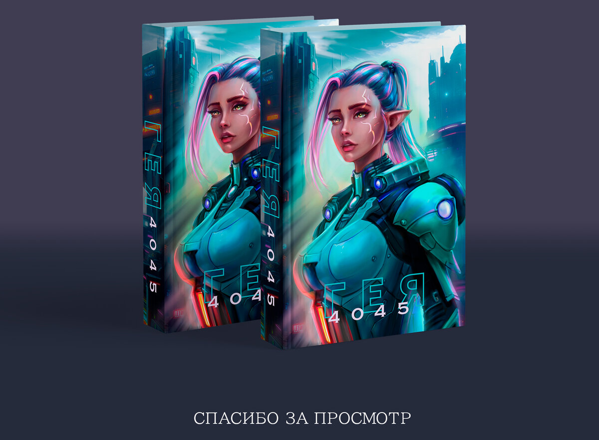 -2-3
