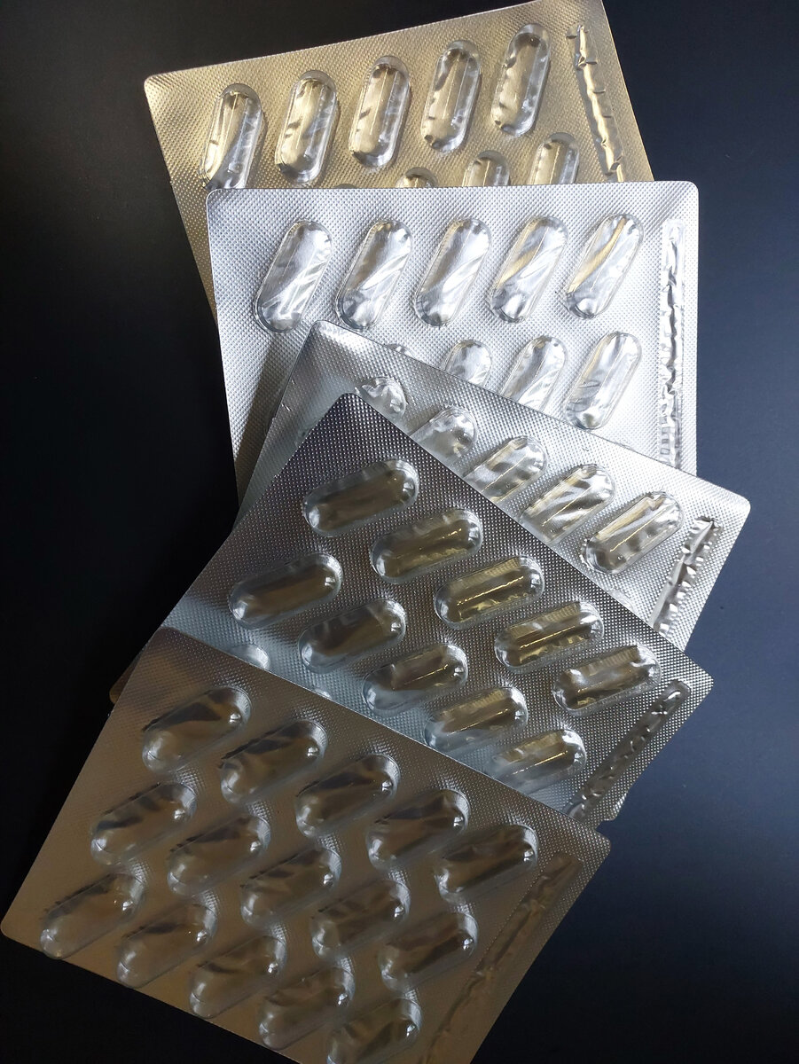 Фармацевтический блистер под капсулы с медикаментами