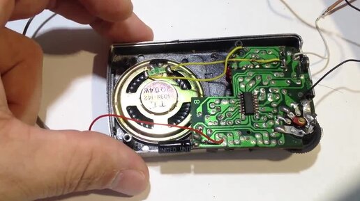 Замена микросхемы sc1088 в fm приемнике.Работа паяльным феном ...