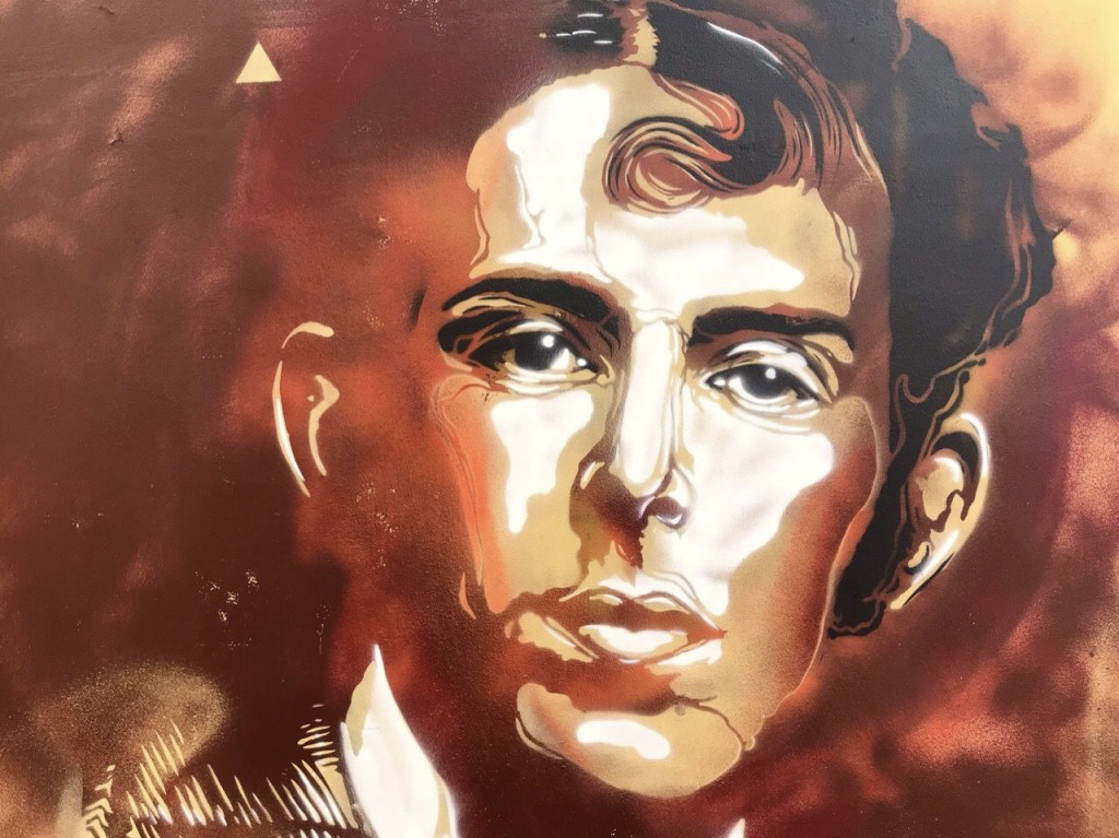 Осип Мандельштам (1881-1938) 