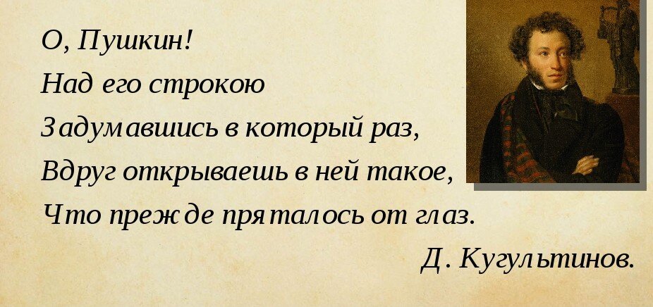 Интересные факты из жизни center-lada.ruа — Панинская межпоселенческая центральная библиотека Воронеж