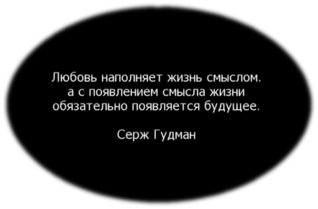 Женщина Телец и Мужчина Близнецы совместимость знаков Зодиака - 70%